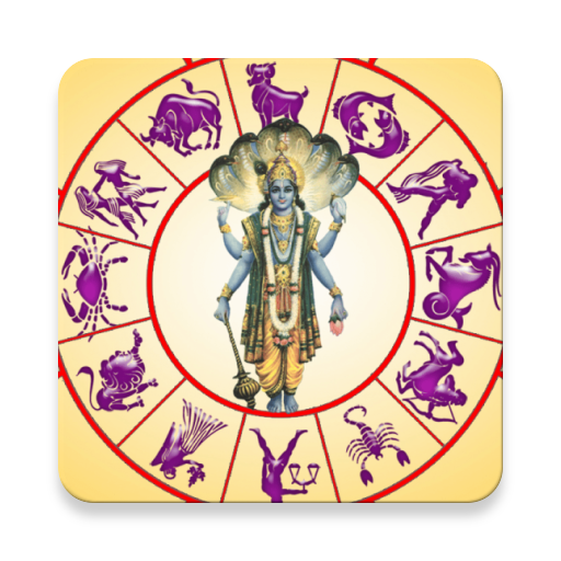 Ancient Horoscope in Zodiac time